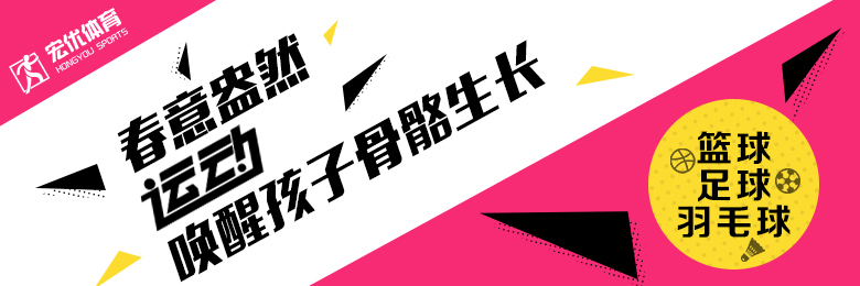 瓯海军事夏令营